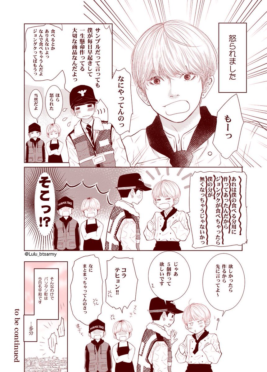 クリスチャン ボーカル 整理する Kookv 小説 Nenkin Shibata Jp クリスチャン ボーカル 整理する Kookv 小説 Nenkin Shibata Jp