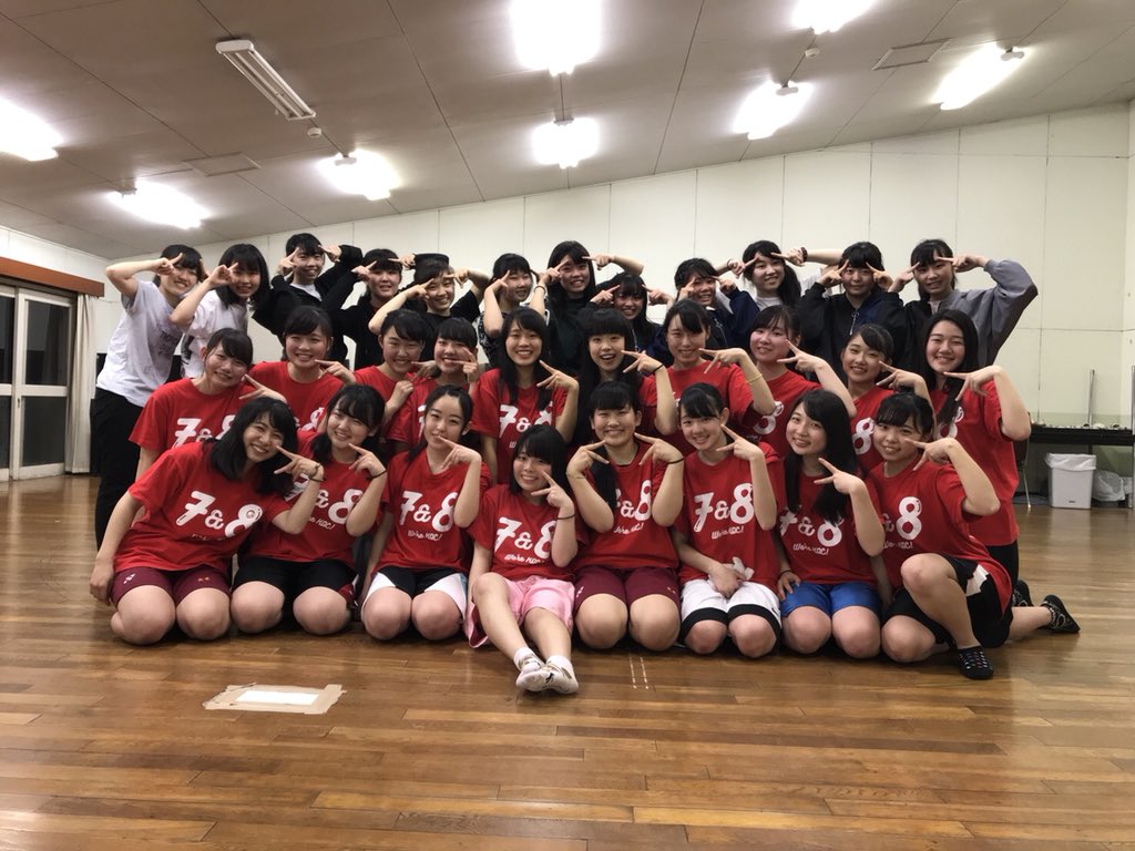 Kohnandance8's tweet photo. 昨日の新歓来てくれた人達、ありがとうございました！！😄🌟

そして、7代目の先輩。
今まで本当にありがとうございました😭
毎日とても楽しかったです！！
いつでも南館来てください💃🏻
大好きです❤🧡
@KDC7th https://t.co/eXVYJG1eeO