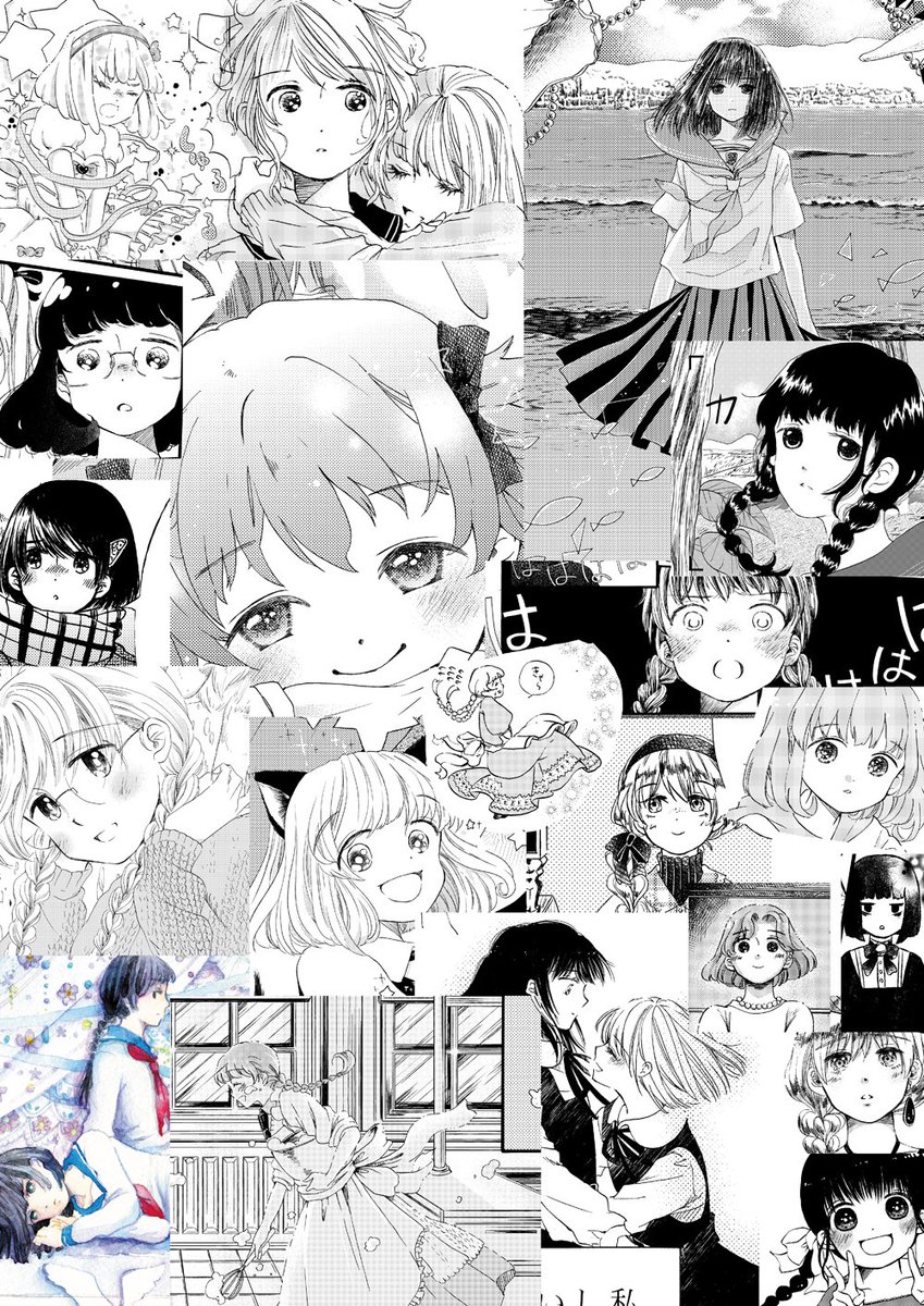 アリス以前までのボブと三つ編みキャラまとめ
大分前の作品も沢山入っているので、全部のキャラを知ってたらすごいです 