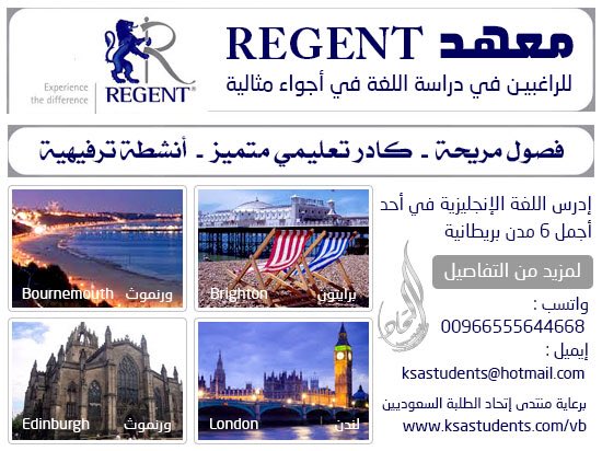 SaudiStudentsUn's tweet photo. هل ترغب في دراسة اللغة هذا الصيف

#اللغة_الإنجليزية 
#الصيف

نساعدك و نجعل العملية أسهل مما تتصور

للإستفسارات: واتس ٠٥٥٥٦٤٤٦٦٨ https://t.co/imdh1OTGh3