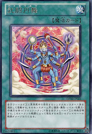 ヘロン 遊戯王廃材置き場 デッカスの宴 クリスティアの効果によってゼラの天使は帰ってこない ヘロン 遊戯王廃材置き場 デッカスの宴 クリスティアの効果によってゼラの天使は帰ってこない