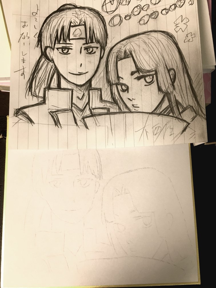 書店さん向けの色紙をたくさん描きました。こうしてこうしてこうしてこうじゃ！どの店舗さんに飾ってもらえるかはまたお知らせします～ 