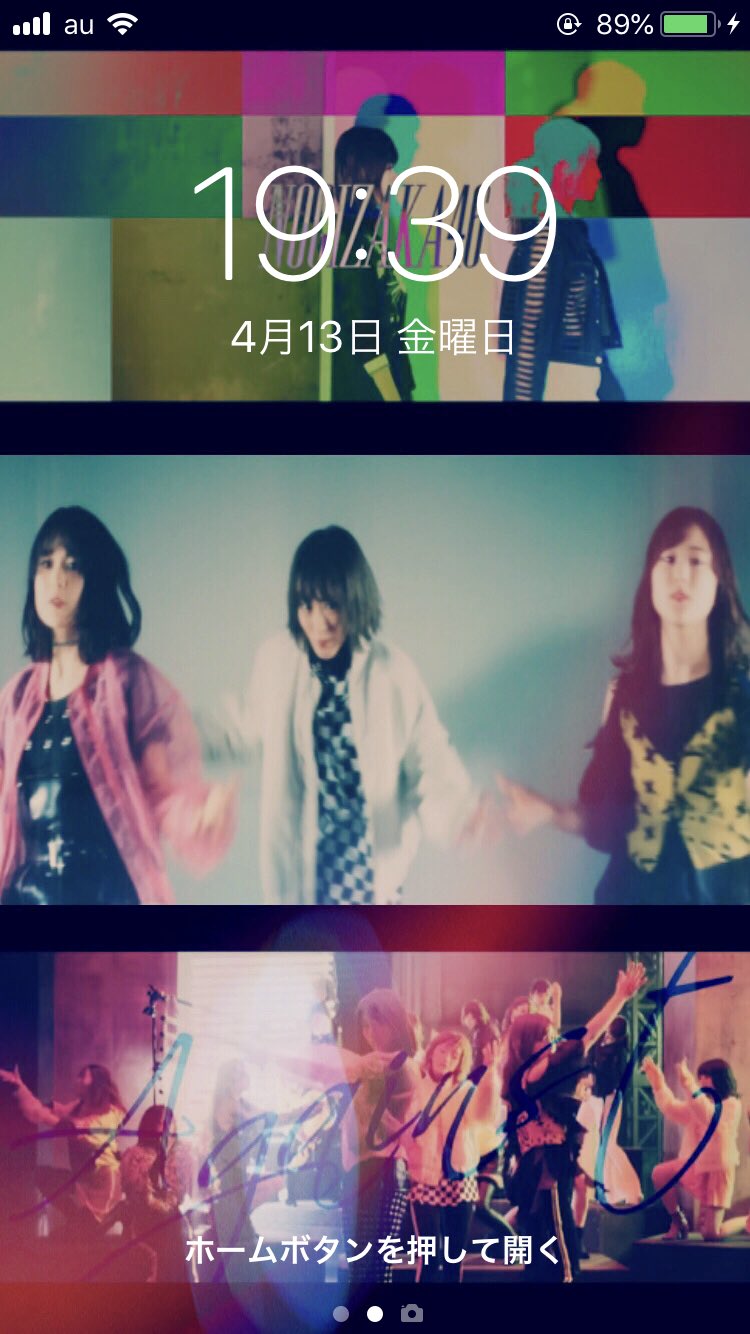 プラチナ四 Twitterren 乃木坂のagainstの壁紙作ってみました いる人いますか 乃木坂46 Against プラチナ四 Twitterren 乃木坂のagainstの壁紙作ってみました いる人いますか 乃木坂46 Against