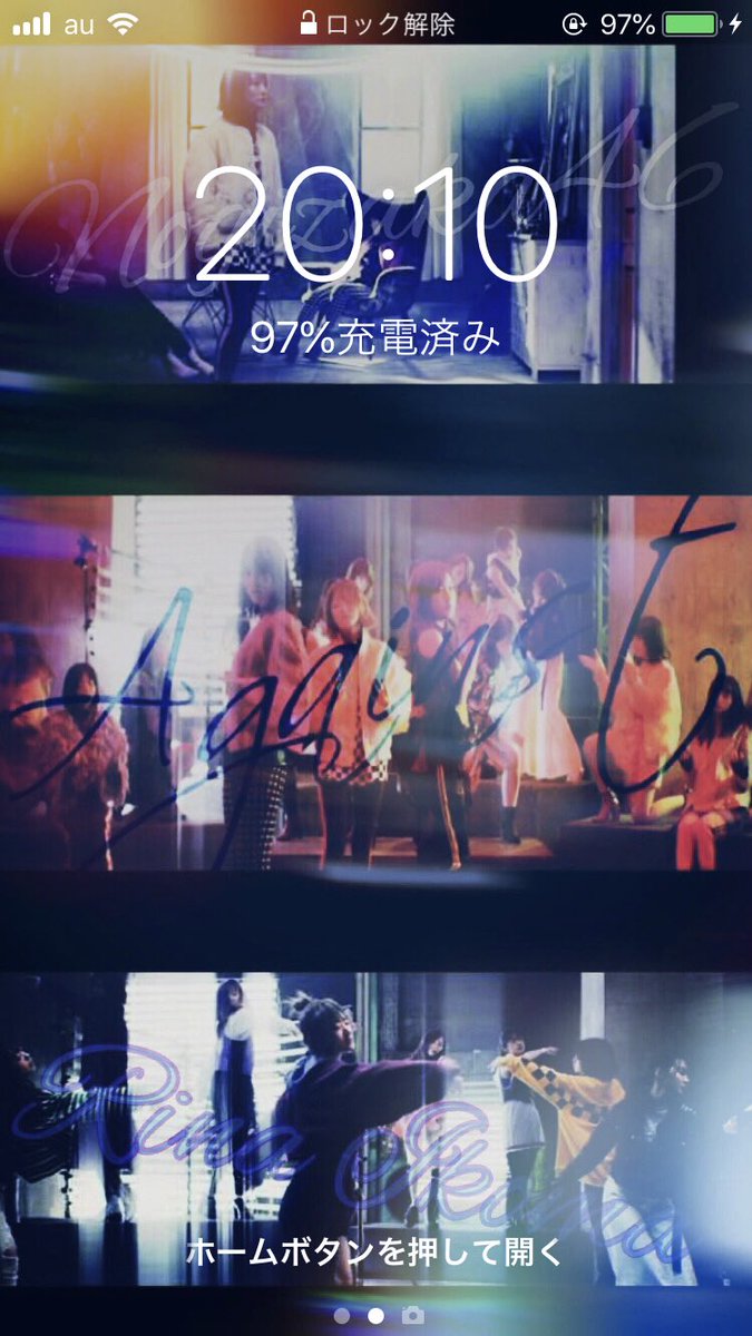 運転の罪（operationsin）【Egoist shu】 Twitterissä: 