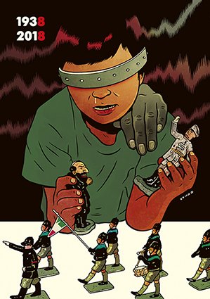 Museo del Carcere di Torino.
Mostra "1938 - 2018 Ottant'anni dalle leggi razziali in Italia", nata dalla collaborazione tra ARFestival e Cartoons On The Bay, con le opere di 160 fumettisti e illustratori.
Ingresso gratuito fino al primo giugno (il mio contributo).