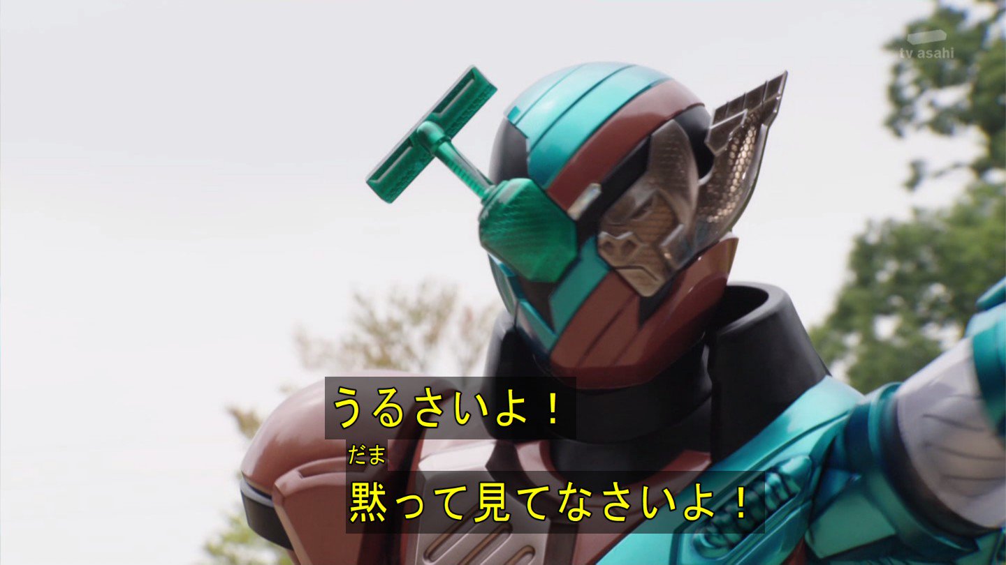 滝川紗羽bot ジャーナリスト滝川のライダーファイル 28 仮面ライダービルド ゴリラ掃除機フォーム 桐生戦兎がビルドドライバーとゴリラフルボトル 掃除機フルボトルを使って変身したトライアルフォーム うるさいよ 黙って見てなさいよ