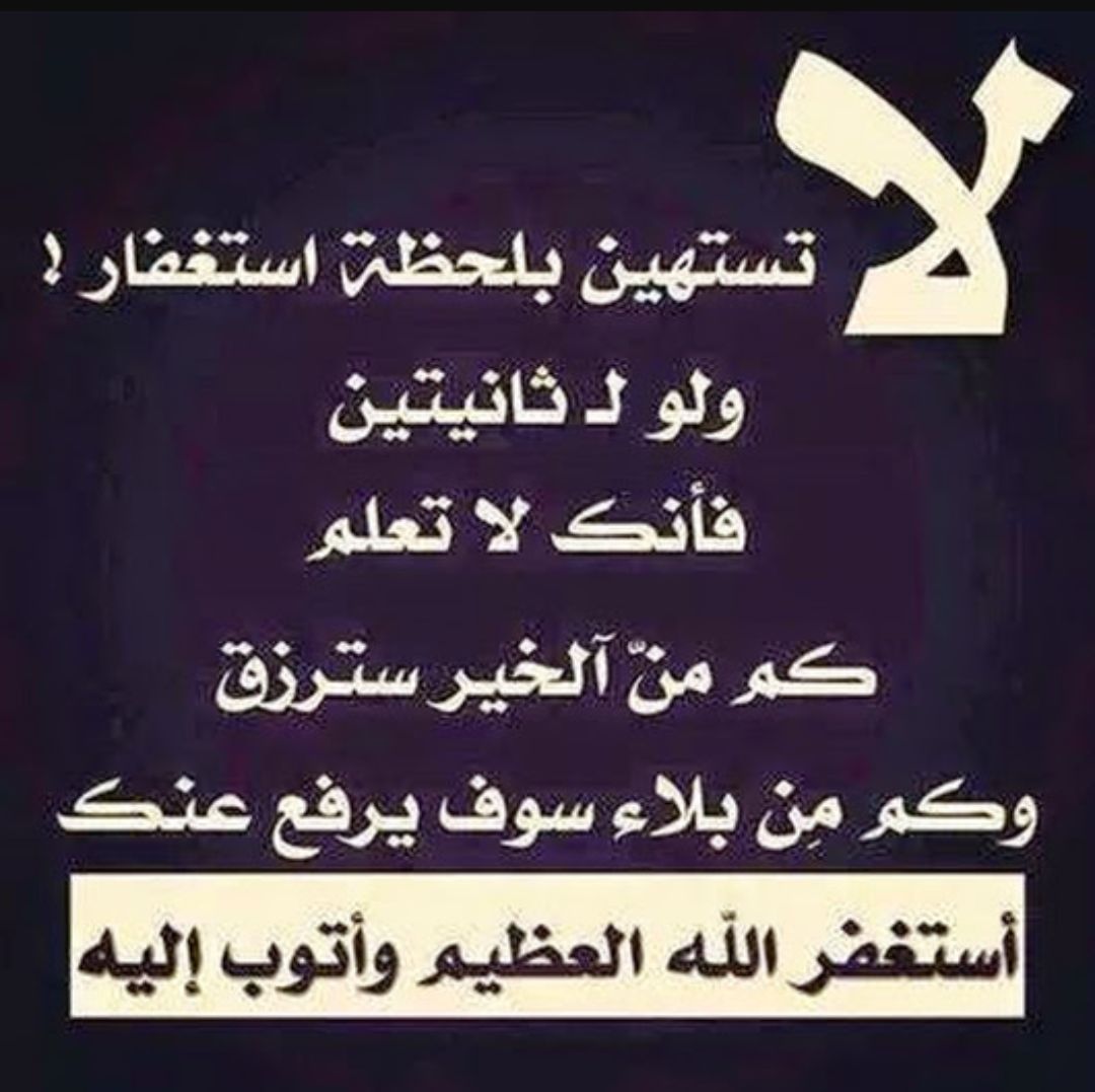 qoooovvvvvv tweet picture