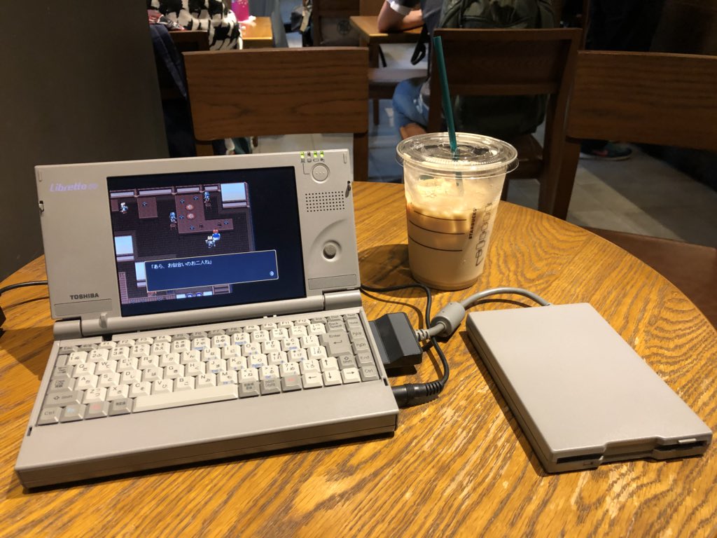 神楽坂雯麗 恐らく 私は18年4月時点で 台湾のスタバでwindows 98se搭載リブレット50開いてドヤ顔をキメる最後の一人と思います まさにラストリブラー 台湾