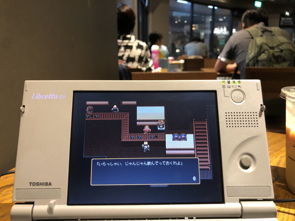 神楽坂雯麗 恐らく 私は18年4月時点で 台湾のスタバでwindows 98se搭載リブレット50開いてドヤ顔をキメる最後の一人と思います まさにラストリブラー 台湾