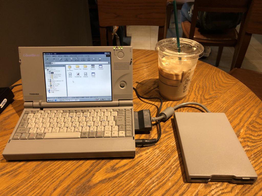 神楽坂雯麗 恐らく 私は18年4月時点で 台湾のスタバでwindows 98se搭載リブレット50開いてドヤ顔をキメる最後の一人と思います まさにラストリブラー 台湾