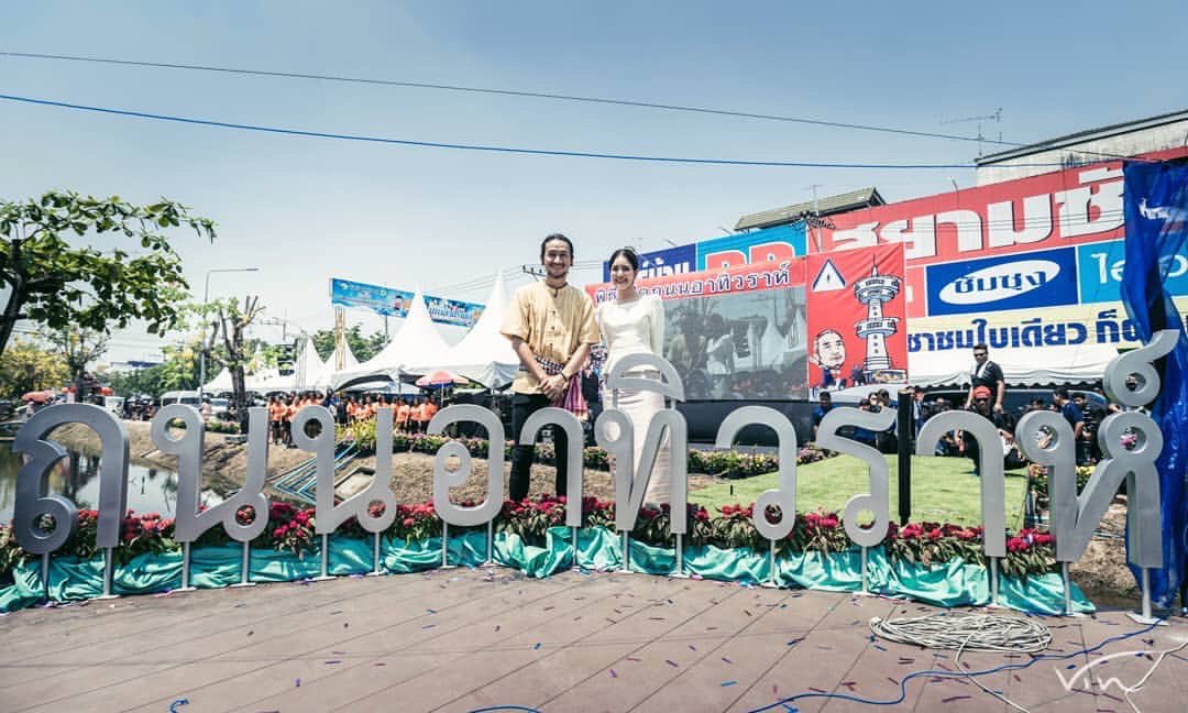 ๑๓ เมษายน ๒๕๖๑ | วันดีดี ... เรื่องราวดีดี :)
.
.
.
#ถนนอาทิวราห์
#เรื่องดีๆหลังก้าว
#สุขสันต์วันสงกรานต์