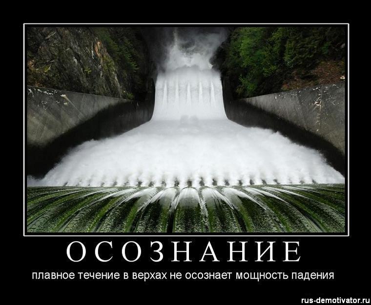 Осознанность юмор. Послала так послала картинки. Анекдоты про огородников. Не сразу осознал. Осознанность мем.
