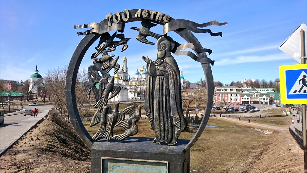 Trains2Aberdeen's tweet photo. Before my next connection to St. Petersburg, I will spend 5 days in Moscow and the nearby #GoldenRing for sightseeing. Here is #SergievPosad, around 1.5hrs jourmey by suburban train.  The town is famous for the Trinity Lavra of St. Sergiev. https://t.co/YOoCYJe50u