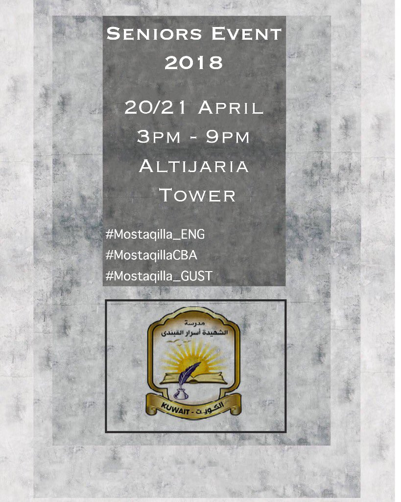 seniorsevent19_'s tweet photo. أسرار القبندي
#seniorsevent18 https://t.co/jwZjIYSY1Y