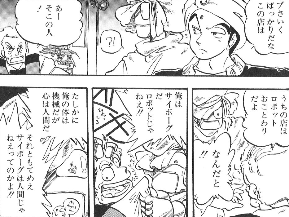 Amen ヘルシング4巻2話の回想にて 1941年時点の少佐 の階級が中尉だったのはテデスコ中尉を意識していたからなのかもしれません