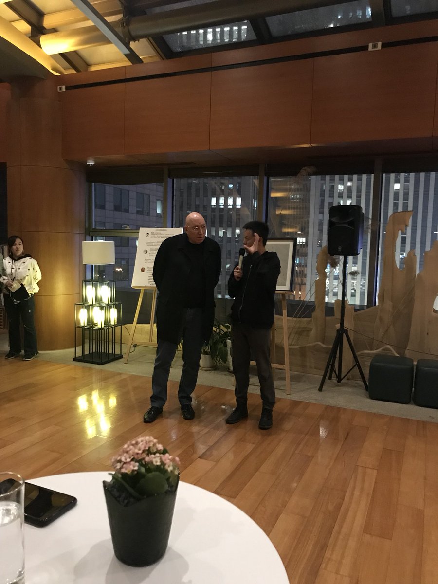 AuricSource's tweet image. Jeffrey Wernick comes to Beijing, I ‘m glad to attend sharing session.