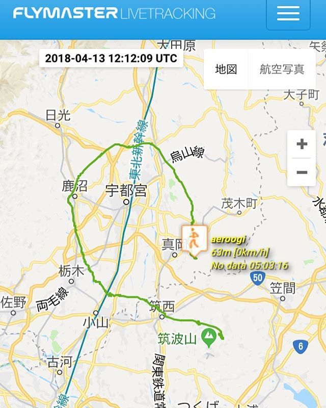 uno_sunny's tweet image. 扇沢さん
ビッグフライトです！
#FLYMASTER LIVE SD 3G
#KANIBAL RACE2 ift.tt/2IQYMSs