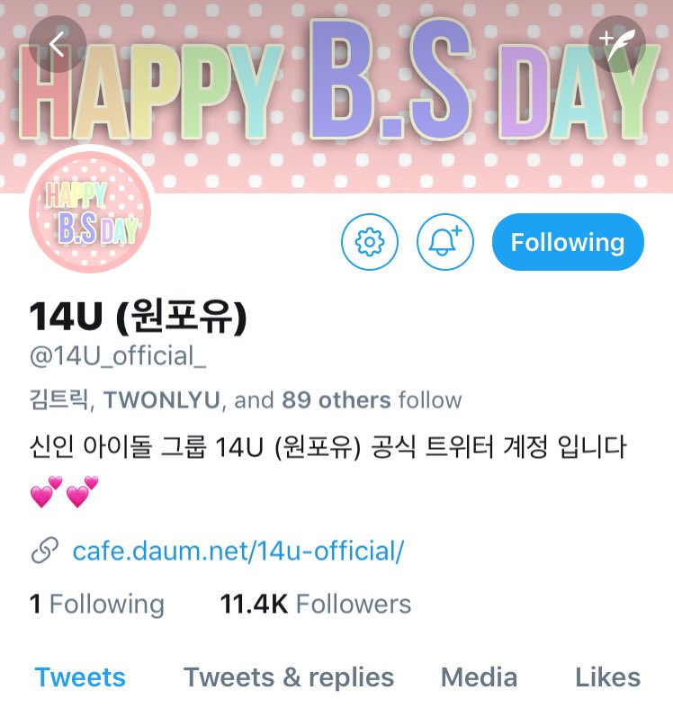Arab14U's tweet photo. [180414]
ونفوريو قاموا بتغيير حساب تويتر لعيد ميلاد بي اس 
#HappyBSDay https://t.co/7FtxxEvgFd