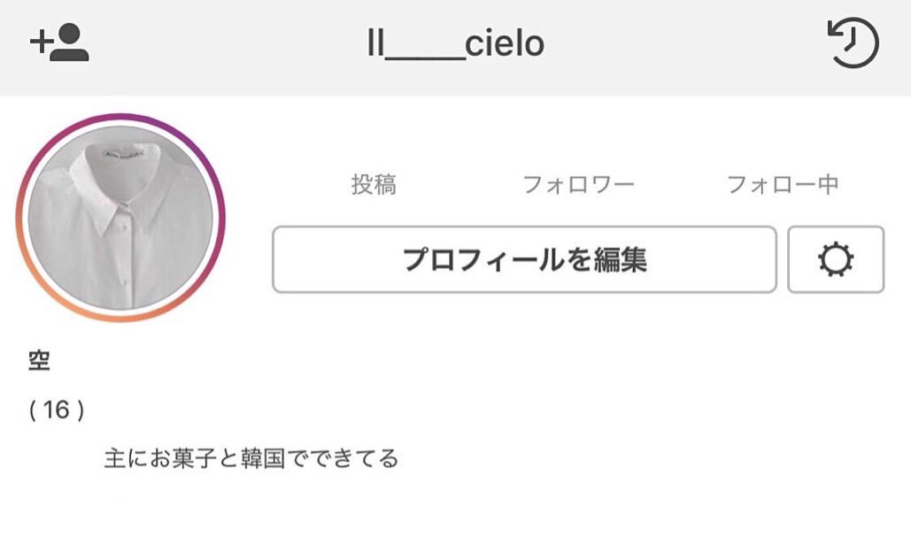 ll__cielo's tweet photo. 韓国とお菓子で生きてます 📎
.
.
#インスタやってる韓国好きな人RT 
#インスタ繋がってくれる人RT 
#インスタやってるけーぽぺんRT 
#おしゃれさんと繋がりたい 
#気になる木ありませんかこの機会にぜひ思いきってポチって押してくれたら返します
         ↓
https://t.co/JheaYH2QH3 https://t.co/i5BlBL7Up8
