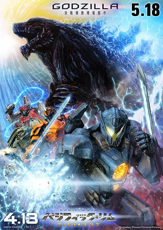 DaFeenom's tweet photo. Pacific Rim Uprising a-t-il les meilleures affiches de cinéma de 2018 ? https://t.co/1ZN1ksQqgD