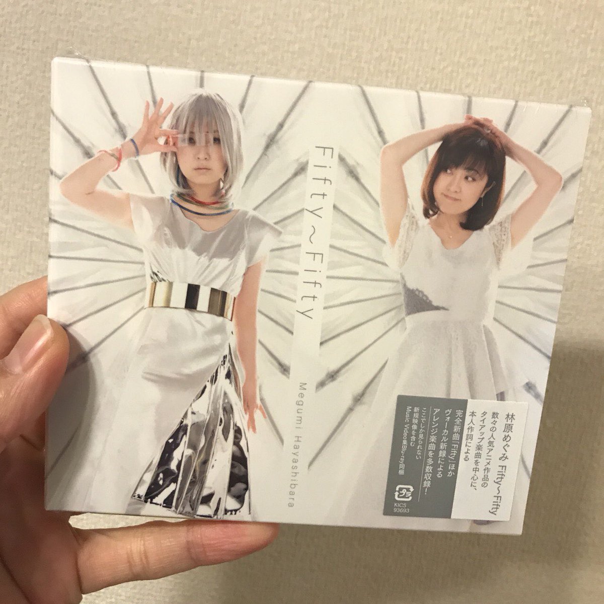 たかはしごう Sur Twitter 集結の園へ セカンドインパクト フルサイズを 皆さまにやっと聴いてもらえる幸せ 林原めぐみ さん 集結の園へ 集結の園へセカンドインパクト Fiftyfifty Fifty Fifty T Co Fkdb0wqput Twitter たかはしごう Sur Twitter 集結の園へ セカンドインパクト フルサイズを 皆さまにやっと聴いてもらえる幸せ 林原めぐみ さん 集結の園へ 集結の園へセカンドインパクト Fiftyfifty Fifty Fifty T Co Fkdb0wqput Twitter