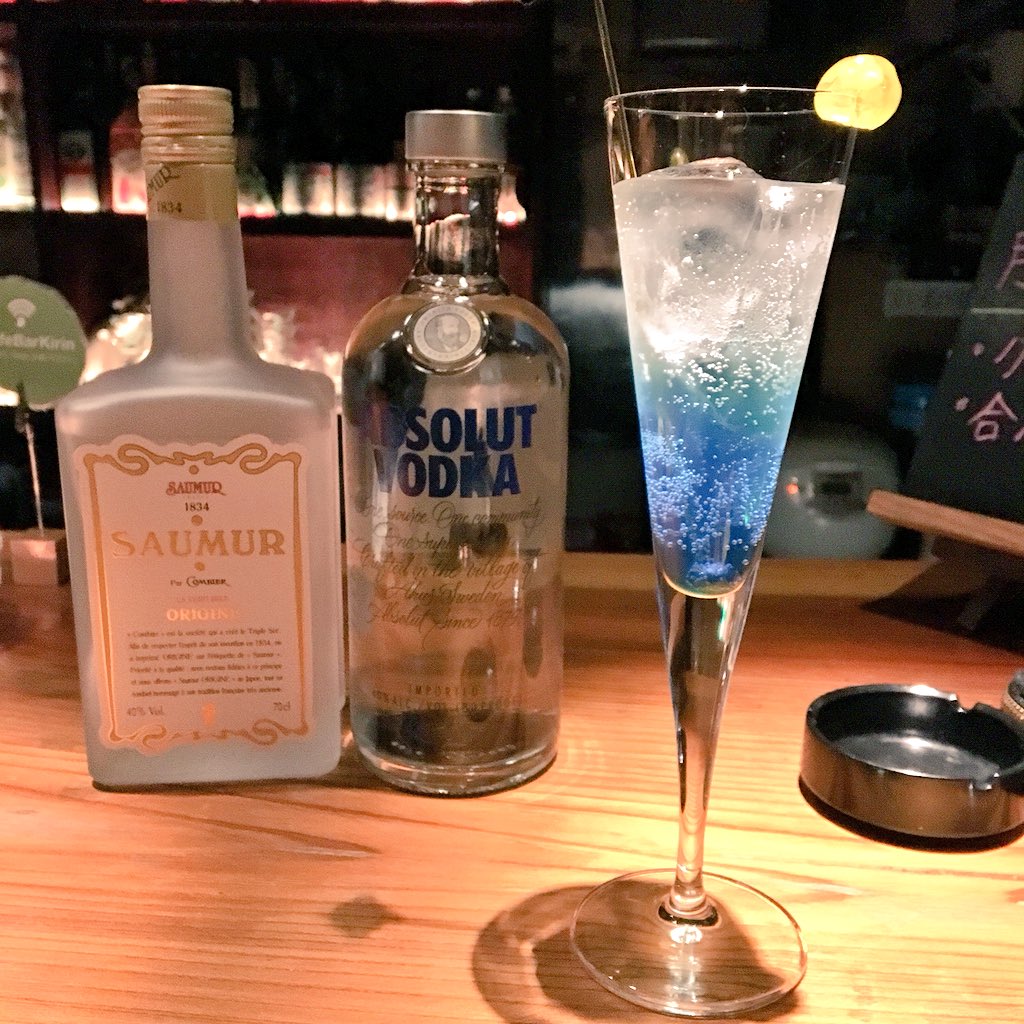 カザシタ 新刊通販開始 Sur Twitter ねえ 見て 推しカプカクテル 乾不二のイメージカクテル ブルーキュラソーシロップとアブソルートウォッカとソミュール 柑橘系のリキュール と黄色いチェリー