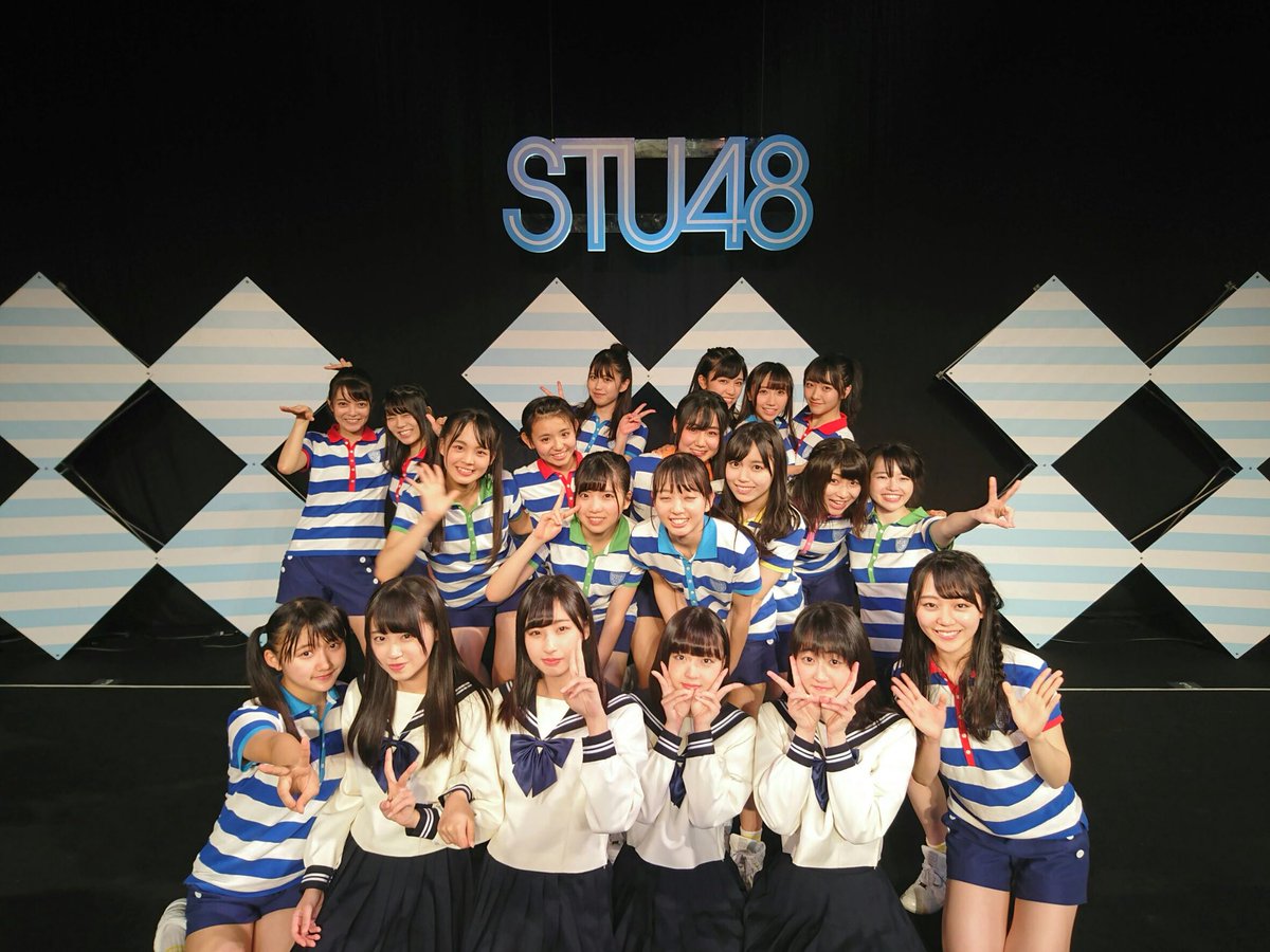 瀬戸内7県ツアー