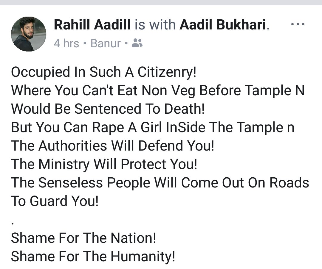 RahilAadil's tweet photo. https://t.co/5UYh3MCjte