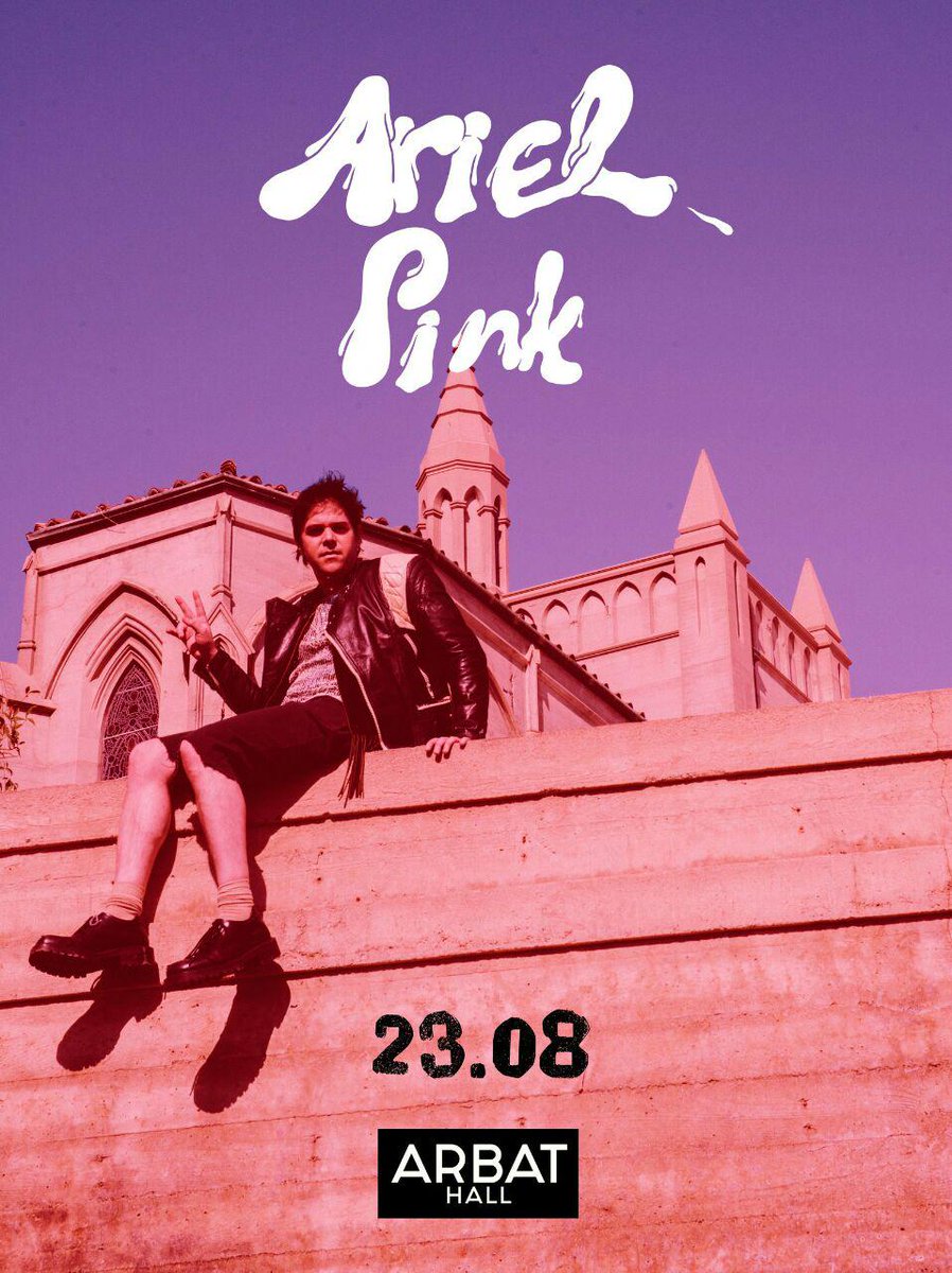 muz24ru's tweet image. Ariel Pink в России!

22 августа - Питер - Эрарта 
23 августа - Москва - Arbat Hall 

@arielxpink #arielpink #lofi #psychedelic #experimental #indie #poptron
