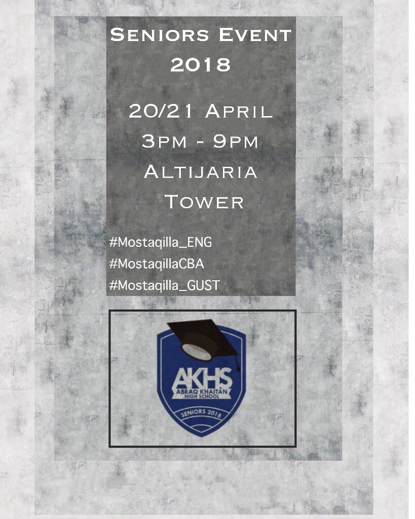 seniorsevent19_'s tweet photo. ثانوية ابرق خيطان 
#seniorsevent18 https://t.co/Ejw9uk0cvK