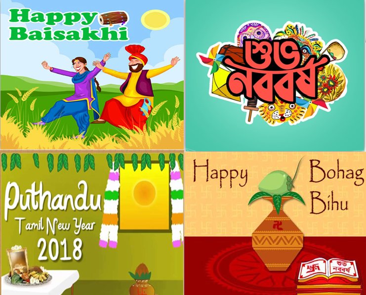ChoiceHyderabad's tweet photo. .@ChoiceHyderabad wishes #HappyNewYear to people in many parts of #India. Wish all a very #HappyPuthandu, #HappyBohagBihu, #HappyBaisakhi, and #HappyPoilaBoisakh. https://t.co/9NYtcBN6Wa