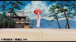 当時 となりのトトロ と 火垂るの墓 が同時上映だった話 とみえライフ