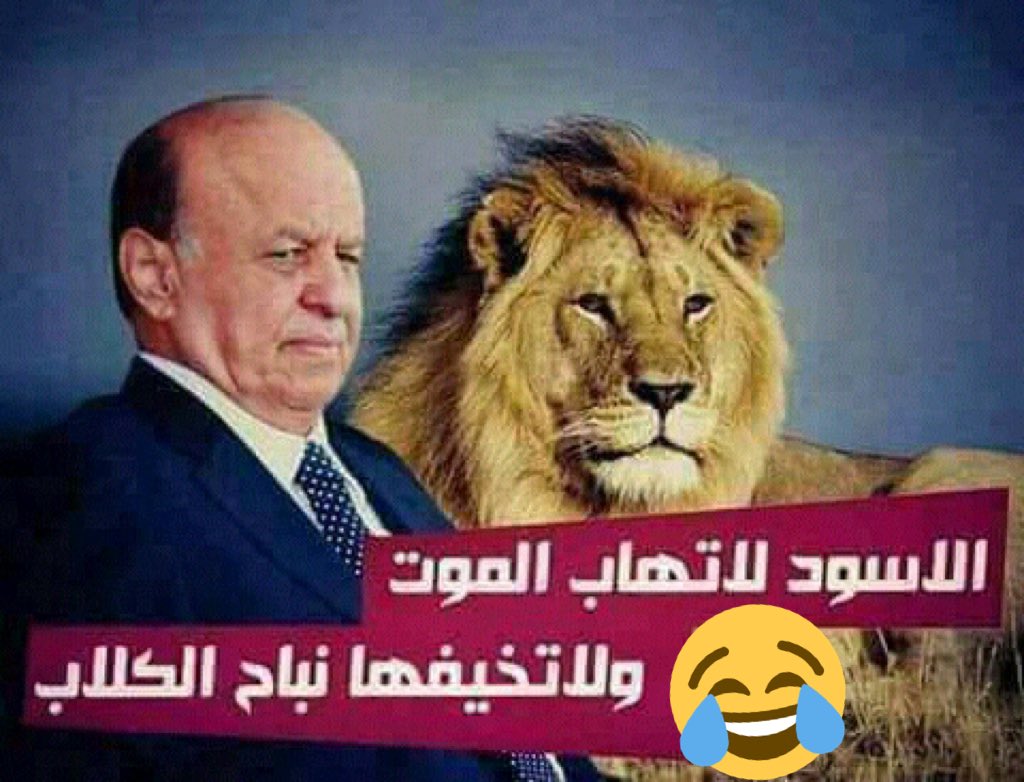 😂😂😂😂😂😂اقوى نكته سمعتها بحياتي اقسم بالله الذي صمم الصوره هذي كان مخدر للأخر من متى والاسود ترقد بالفنادق ولاهي داريه بشي شلوه وشلوا من يحبه