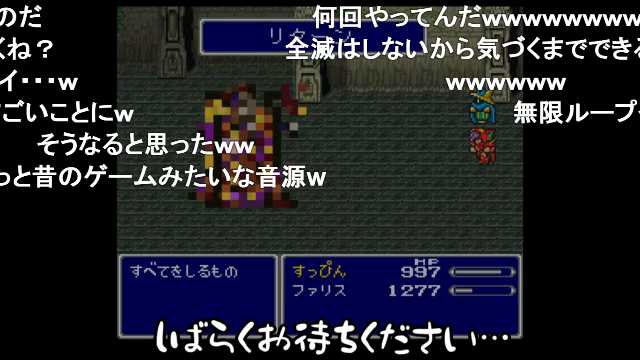 Sm33017876 Hashtag On Twitter
