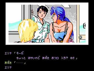 Toha Ar Twitter メタルスレイダーグローリーはファミコンのグラフィックの限界を極めた超美麗で描きこまれたドット絵が最高なんですが 僕がドット絵師としての作品初リリースとなったプティパさんのシングルジャケットは元々メタスレをやりたくてそれをリアルなポート