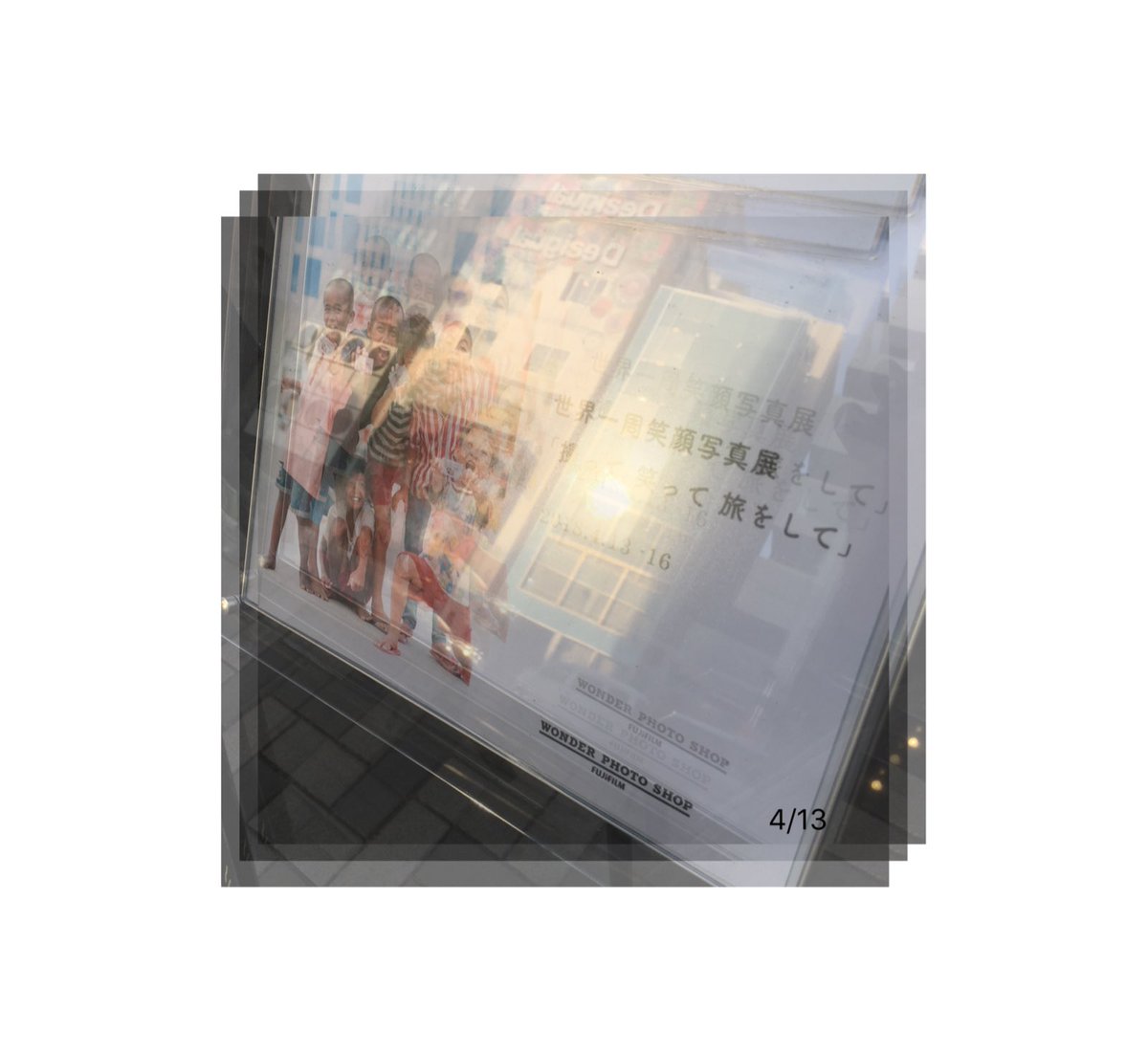 Moe_CLxx's tweet photo. 素敵すぎた🤤
お財布に諭吉さんいたらパネル買ったのに…恨めしい…

#世界一周笑顔写真展 
#撮って笑って旅をして 
#すき

【 @Hiromasa_kondo 】 https://t.co/ZTPWsDI1ua