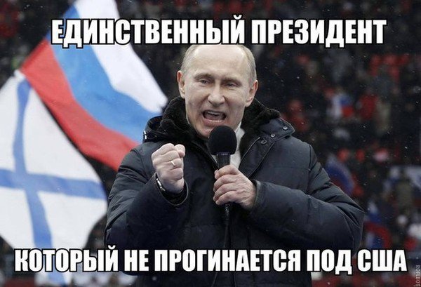 По мотивам слов Путина  которые, несомненно, войдут в историю, «зачем нам такой мир, если там не будет России?» снят небольшой любительский ролик.
x.com/Telemaster68/s… …