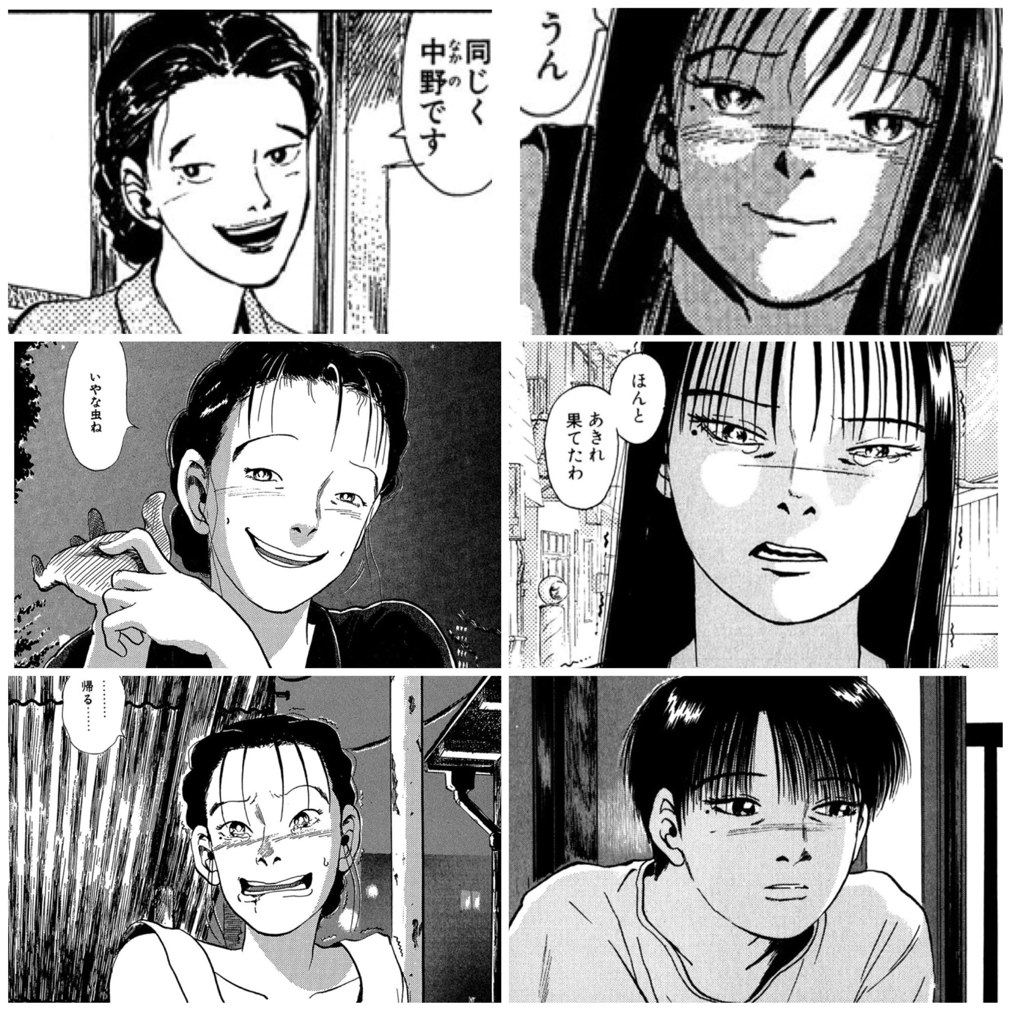 じゃまおくん Black徒然草 A Black Leaf管理人 宮本から君へのヒロイン中野靖子がオバハンからきれいなお姉さんに変身していく様子をご覧ください T Co Nkkkwuwwd7 じゃまおくん Black徒然草 A Black Leaf管理人 宮本から君へのヒロイン中野靖子がオバハンからきれいなお姉さんに変身していく様子をご覧ください T Co Nkkkwuwwd7