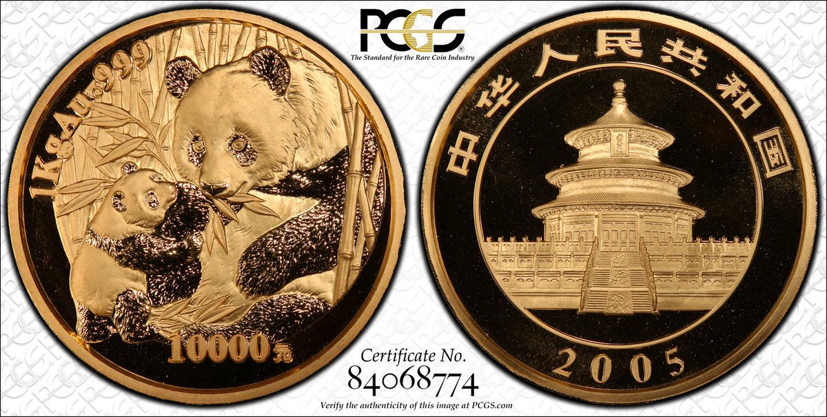 PCGScoin's tweet photo. #PCGS #COTD: 2005 China, People's Republic Gold Panda 10k Yuan, PCGS PR69DCAM. PCGS population of one coins with no pieces graded finer. PCGS Price Guide Value: $122,500. https://t.co/5IHyYzcnDD #coin #coins #world #china #panda #gold #goldcoin #2005 #friday #flashbackfrida #kilo https://t.co/n2eIlkaEjn