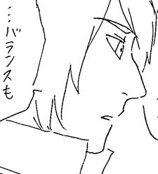 私なりにイケメンに描く努力はしてるけどいかんせん一言目が「バランス」なんだよね。 