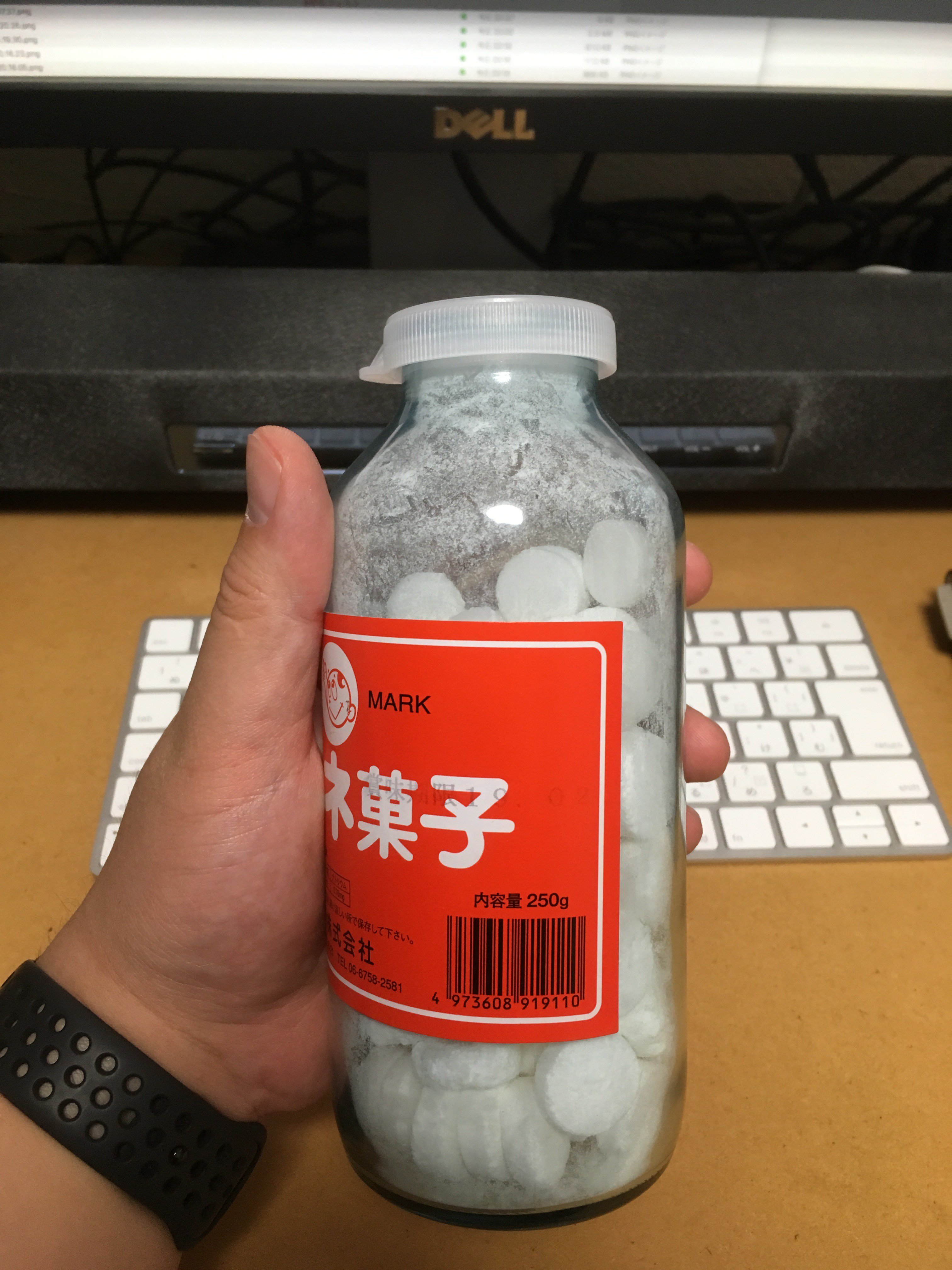 いえなが 引越完了 婚活中 Twitterren このラムネ菓子マジやばい かなり美味しい上にこのボリューム感 W 瓶から直接食べる様は薬物ジャンキーみたいな絵面になるからなおヤバイ W W あいつは向精神薬をラムネみたいに