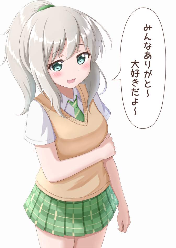 モカちゃんがみんなに何か言いたいそうです_(┐「ε:)_ 