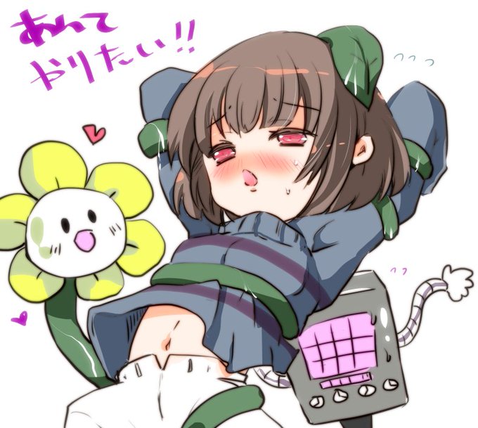 アンテのtwitterイラスト検索結果 古い順