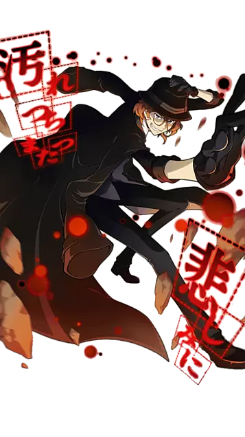 中也のtwitterイラスト検索結果 古い順 中也のtwitterイラスト検索結果 古い順