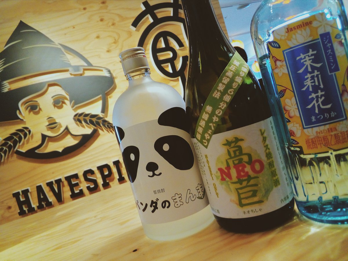 ãæ¨ªæµé£²ã¿æ¯ã¹æ¨ªä¸ãã®ç»åæ¤ç´¢çµæ