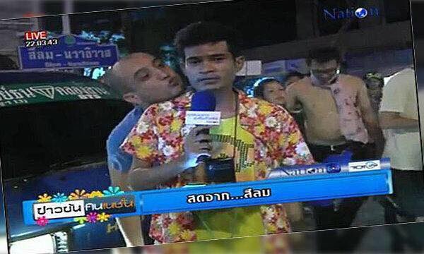 ทอมทอม tweet media