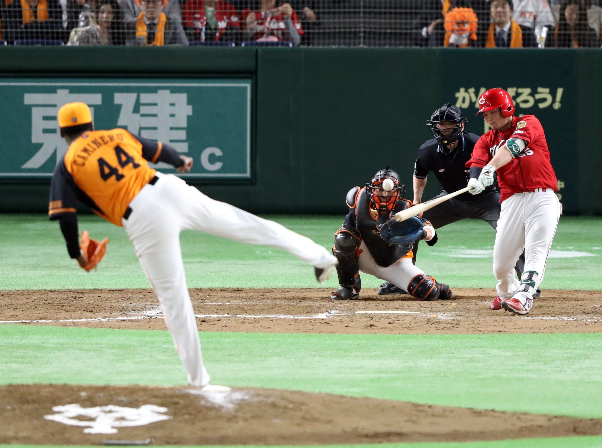 日刊スポーツ(東京)野球デスク on Twitter