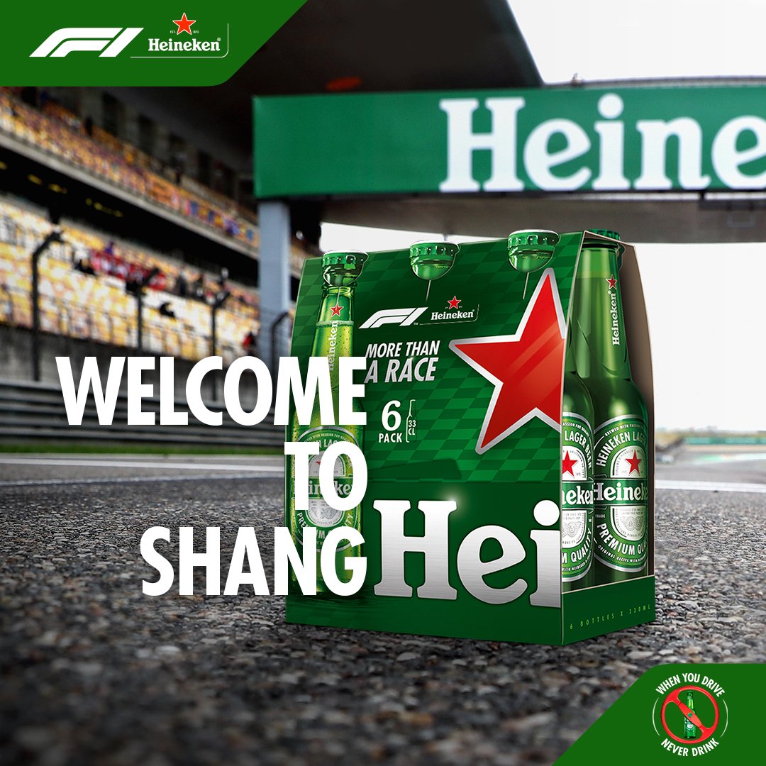 Heineken's tweet photo. It’s time to start your engines. Are you as excited as we are? #MORETHANARACE #ChinaGP #F1 https://t.co/BYSVScyyHz