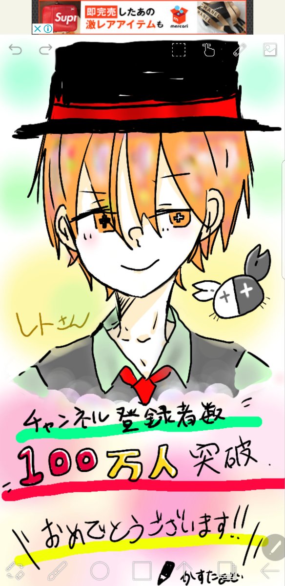 100万人 高画質 のtwitterイラスト検索結果