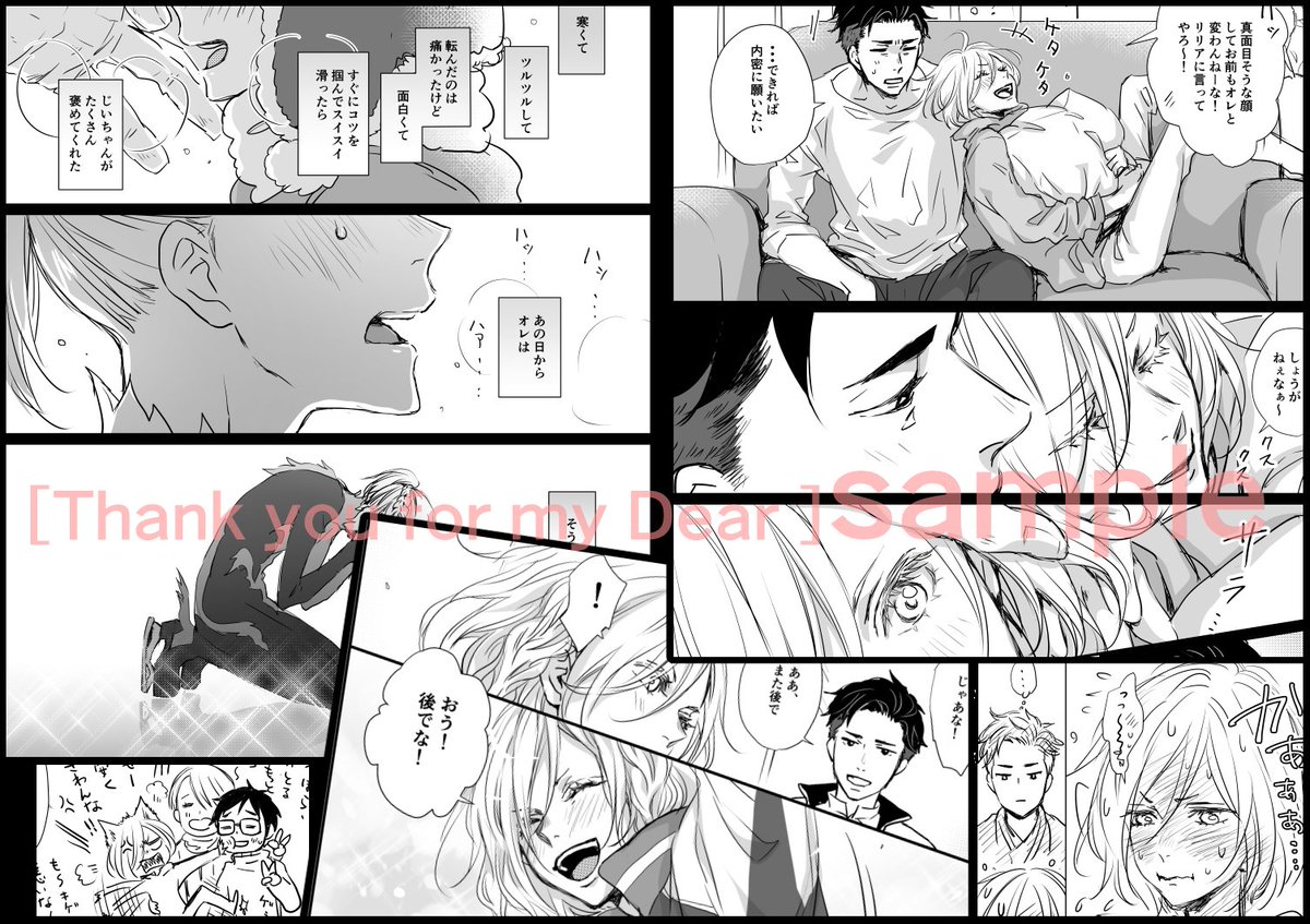🐻オタユリ2017再録集🐯通販情報追加しました。
とらのあな●https://t.co/FLMkOWYeXZ
フロマージュ●https://t.co/IPcPhLUQ0r
K-books●https://t.co/pBHntzvywK
まんだらけ●https://t.co/Xamb4YmrJJ